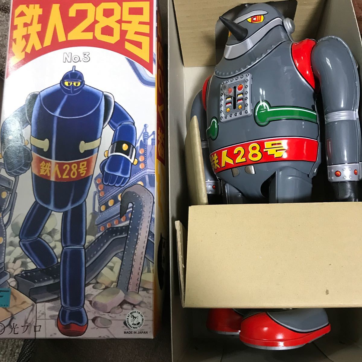 2025年最新】Yahoo!オークション -鉄人28号(ブリキ)の中古品 2025年最新】Yahoo!オークション -鉄人28号(ブリキ)の中古品