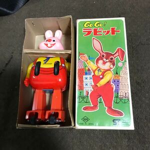 [ ultra rare ]GO GO! rabbit Showa Retro 