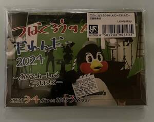 【未開封】3/16 新商品 つば九郎 2024年 カレンダー ヤクルトスワローズ