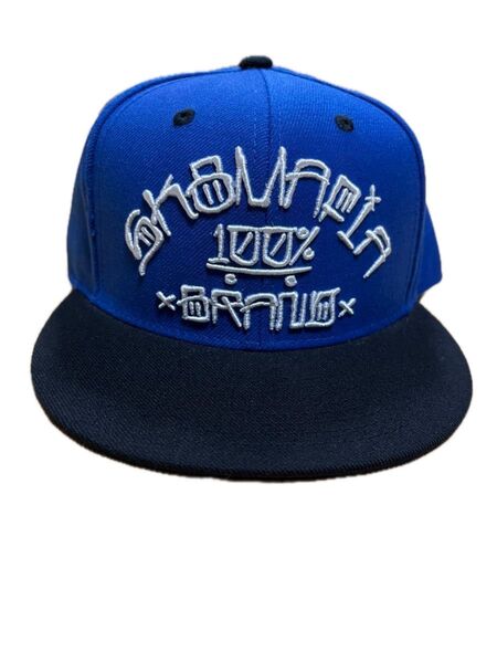 SK8 MAFIA キャップ