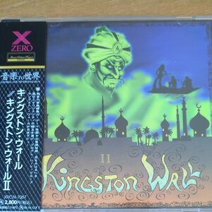 キングストンウォール２／キングストンウォール CD Kingstorn Wall