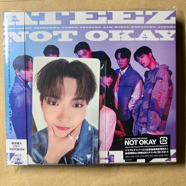 ATEEZ アチズ　NOT OKAY ホンジュン