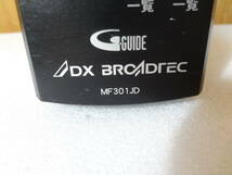 送料370★DXブロードテック テレビ リモコン DX BRADTEC MF301JD★中古テスト済みですが使用感あり_画像2