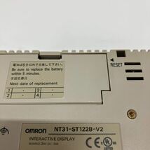OMRON　オムロン　NT31-ST122B-V2　タッチパネル　プログラマブルターミナル　リセット済み　動作確認済み　A-185_画像10