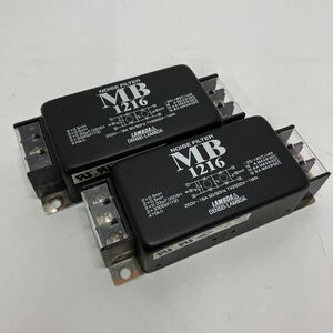 LAMBDA　デンセイ　ラムダ　MB1216　ノイズフィルタ　2個まとめ売り　A-191