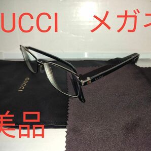 GUCCI　眼鏡　メガネフレーム　メンズ　シルバー　美品　度付き