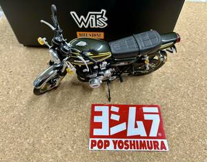 ★美品！！WiT'S マイルストーン カワサキZII A改 キャンディトーンイエロー