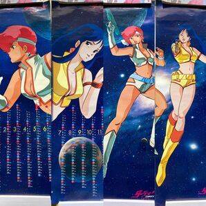 ダーティペア 1986年 ポスター カレンダー ダーティーペア