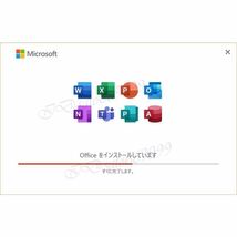 Microsoft Office2021 Professional Plusプロダクトキー日本語 正規認証保証Word Excel PowerPoint Access 安心サポート付き　水_画像3