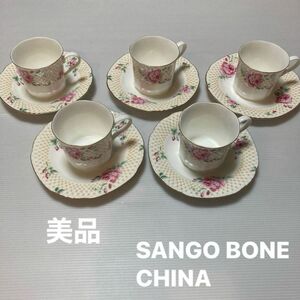 SANGO BONE CHINA コーヒーカップ　ソーサー　5客 花柄
