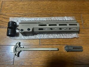 【新品外し】GHK 純正 URG-I 9.3 ハンドガード セット 検/VFC マルイ mws WA WE KSC mk18 mk16 KAC BCM ガイズリー geissele