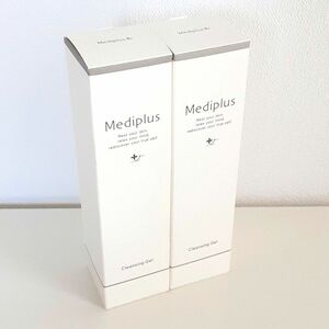 【新品・未開封】Mediplus メディプラスゲル クレンジングゲル メイク落とし 160g×2本