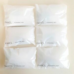 【新品・未開封】FANCL ファンケル 濃密もっちり泡立てネットa1 6個セット