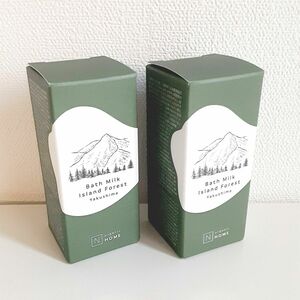 【新品・未開封】N organic HOME オーガニック バスミルク アイランドフォレストの香り 50ml×2本