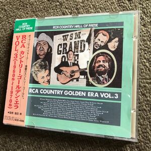 コンピレーションCD RCAカントリー・ゴールデン・エラ　VOL.3 (1960s〜1970s)