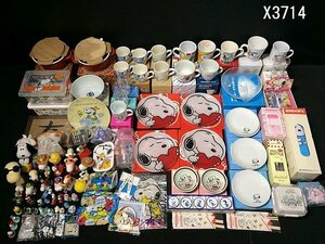 X3714M スヌーピー グッズ フィギュア 食器 マグカップ グラス 鍋 おもちゃ など 大量 まとめ