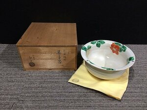 Y1434S 京福窯 能久 乾山風 椿絵 菓子器 鉢 器 うつわ 茶道具 和食器 共箱