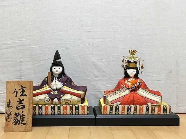 G1889M Hina Doll Intangible Cultural Property Yonezu Kimekomi Hina Doll Sumiyoshi Hina Prince GNG, season, Annual event, Doll's Festival, Hina doll