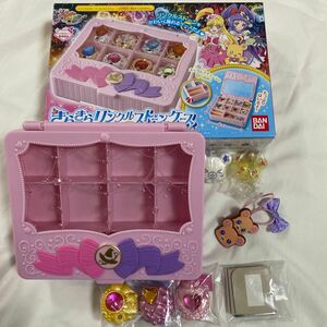 BANDAI　魔法つかいプリキュア　きらきらリンクルストーンケース　リンクルストーン　モフルンヘアゴム　小物ケース　におい玉セット