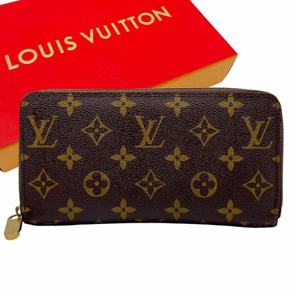 LOUIS VUITTON ルイヴィトン モノグラム ジッピーウォレット M60017 ラウンドファスナー長財布 ブラウン　 レディース＆メンズ