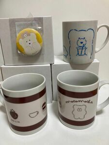 ほっこりモコモカ　マグカップセット