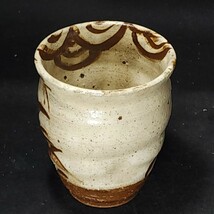 青海波　フリーカップ　未使用　/湯呑/焼酎カップ/食器/陶磁器/_画像2