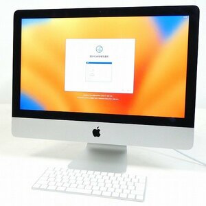 動作品 Apple iMac A1418 パソコン [Ventura/Core i5 2.3GHz/8GB/SSD 250GB] 21.5インチ 2017 初期化済 アップル 中古■BX001s■