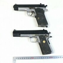 エアガン 2点セット マルゼン コルト ガバメント A8030・スミス＆ウェッソン M59 NO.59 S＆W ハーフシルバー コレクション品■CZ029s■_画像1