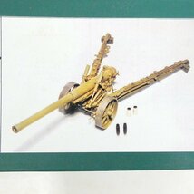 未組立 限定品 ピットロード 1/35 89式15cm加農砲 メタル製キット 日本陸軍 グランドフォース GF-033 カノン砲 コレクション品■CZ059s■_画像3