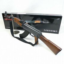 動作品 ダブルイーグル 電動ガン AKS-900A カラシニコフ AK47 アサルトライフル サバゲー ミリタリー 外箱付 コレクション品■CZ002s■_画像1