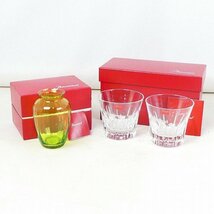 Baccarat バカラ 2点セット ロックグラス エトナ タンブラー ペア・花瓶 ナイアデス フラワーベース 外箱付 中古■AZ087s■_画像1