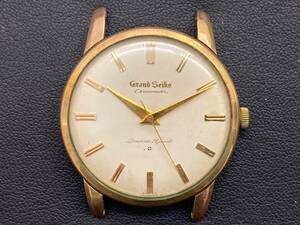 【ヴィンテージ】GRAND SEIKO(グランドセイコー)　Chronometer(クロノメーター)　Diashock 25 jewels(ダイアショック 25 ジュエル)　メンズ