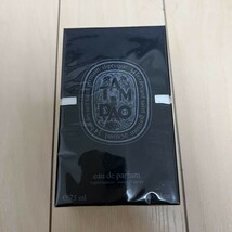 新品未使用 ディプティック DIPTYQUE タムダオ オードパルファム 75ml_画像2