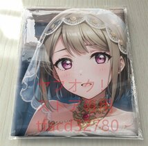 ラブライブ 中須かすみ/90cm×45cmサイズ/抱き枕カバー_画像2