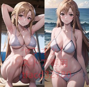 [SAO]アスナ/90cm×45cmサイズ/抱き枕カバー