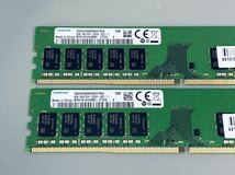 HP Z2 G4 純正 SAMSUNG DDR4 2666 ECC Unbuffered 8GBx2(16GB) M391A1K43BB2-CTDQ, Dell 3430/3431/3630, 富士通TX1320/1330 M4対応_画像3