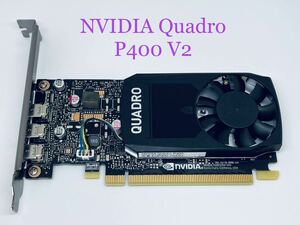 NVIDIA QUADRO P400 V2 EQP400-2GEB2 ★4K 3画面出力可能 ★30W ★フルハイトブラケット★