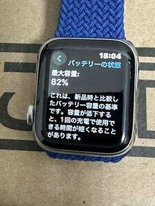 Apple Watch Series 6（GPS + Cellularモデル）- 40mmシルバーステンレススチールケース