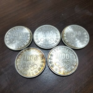東京オリンピック 記念硬貨 1964年 昭和39年 1000円硬貨 5枚