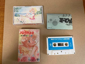  used cassette tape Pastel Yumi 977+