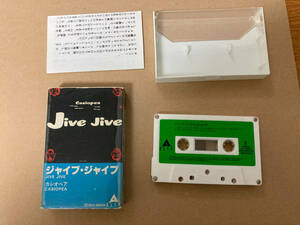  中古 カセットテープ 1本 カシオペア 1155-4
