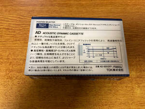 在庫4 カセットテープ TDK AD 2本 001076+