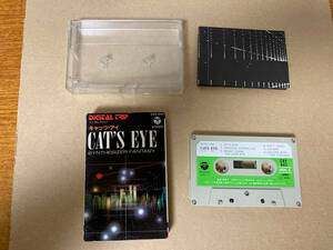  used cassette tape CAT'S EYE 1181