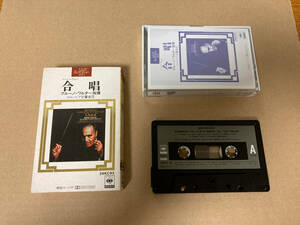  used cassette tape DUAD Bruno Walter Beethoven 988+1