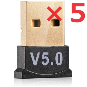 ５個セット　windows11対応　USB Bluetooth 5.0対応 アダプター 小型 ブラック④