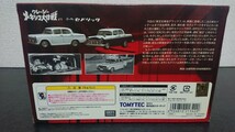 トミカリミテッドヴィンテージ 東宝名車座デラックス VOL.05 クレージーメキシコ大作戦【ニッサンセドリック】【セドリックパトカー】_画像2