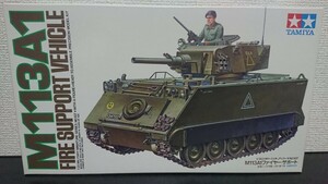 絶版タミヤ 1/35 M113A1ファイヤーサポート 内部再現パーツのおまけ付き