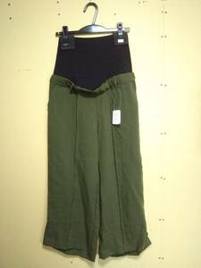 * maternity wear *PETIT COCOON/ wide pants /M/ khaki / Tama ../benese/ unused 