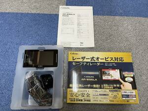 セルスター CELLSTAR レーダー探知機　AR-W86LA レーザー対応機種 中古 美品