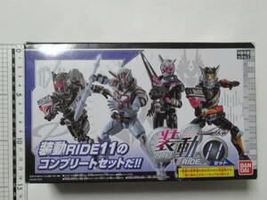 食玩 バンダイ 仮面ライダー ジオウ 装動 RIDE11 コンプリートセット 仮面ライダー アナザージオウ 未開封未使用